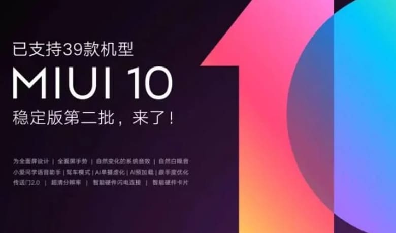 Cập nhật MIUI 10 đợt hai dành cho hơn 20 smartphone Xiaomi