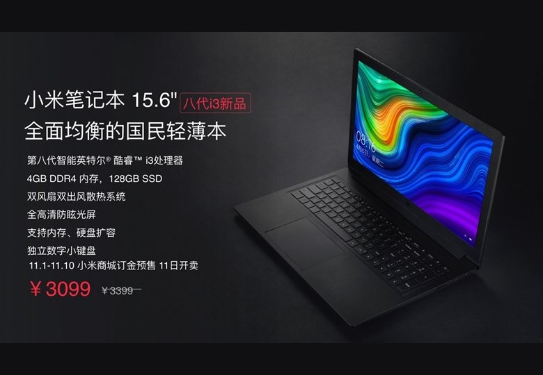 cau-hinh-laptop-xiaomi-notebook-15,6-didongviet