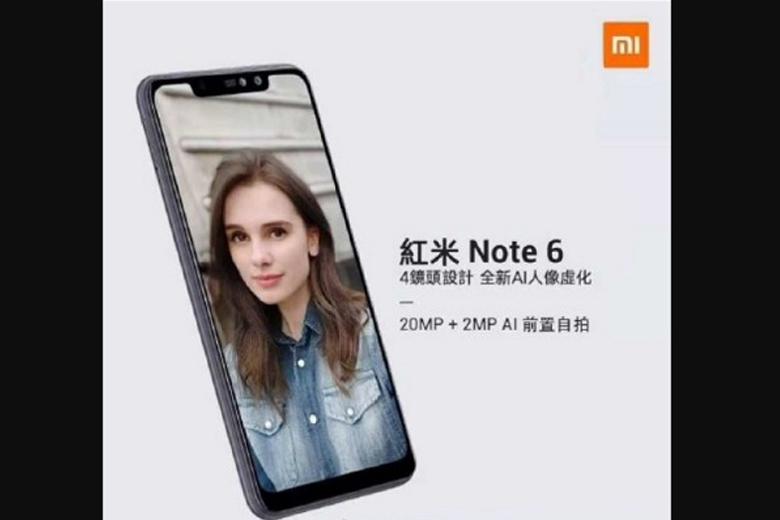 Xiaomi Redmi Note 6 lộ hình ảnh thực tế