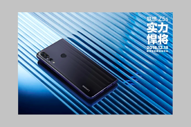 Hình ảnh quảng cáo của Lenovo Z5s bản thường 