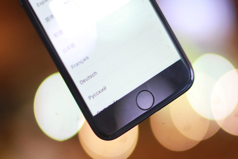 Đang xài iPhone 6, có nên lên đời iPhone 7 thời điểm này? 8 man-hinh-iphone-7-quoc-te-cu-didongviet
