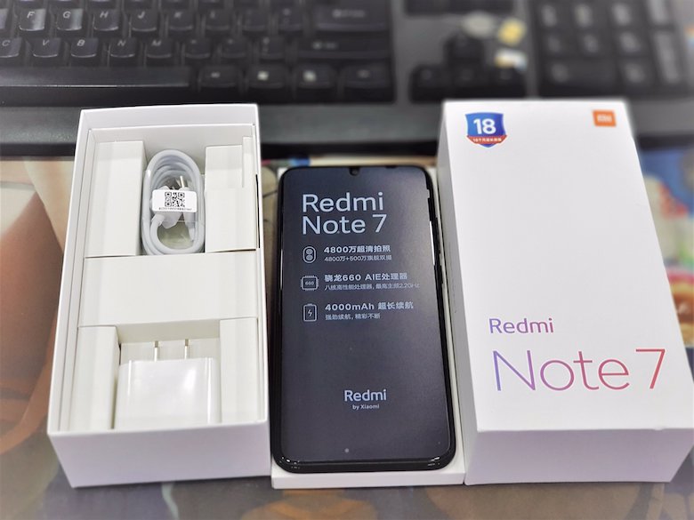 Hộp Redmi Note 7