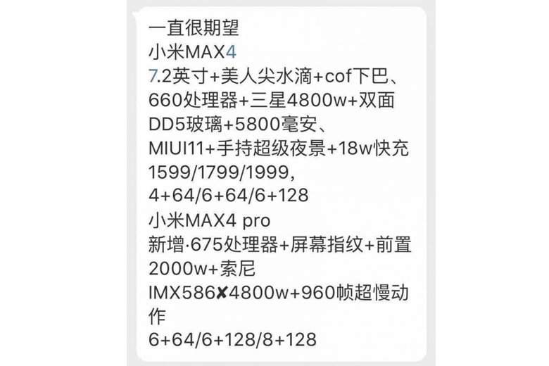 Xiaomi Mi Max 4 và Mi Max 4 Pro rò rỉ giá bán, xác nhận cấu hình