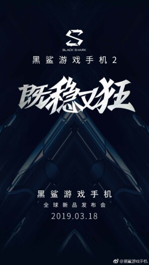 Xiaomi Black Shark 2 có thể ra mắt vào 18 tháng 3 tới