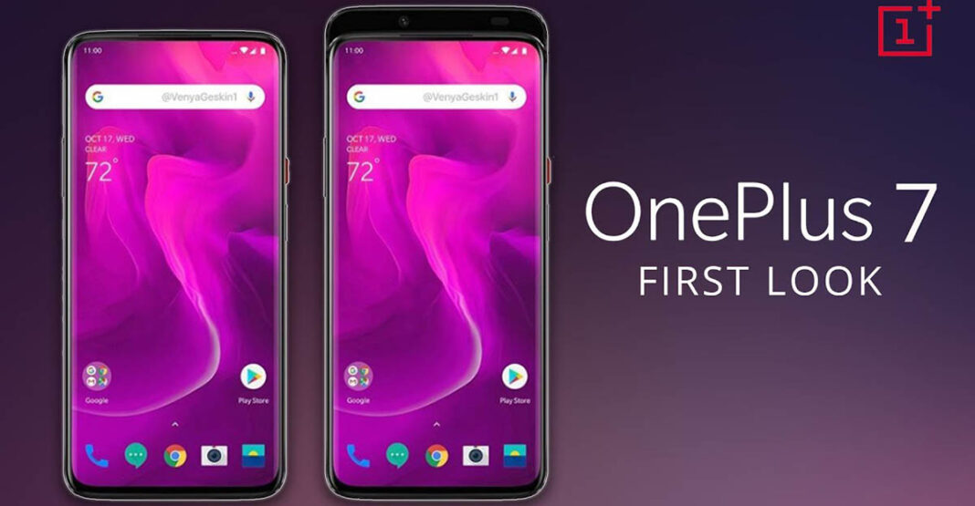 OnePlus 7 render