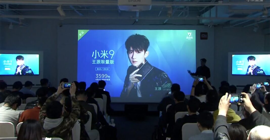 Hình ảnh Mi 9 Roy Wang sở hữu 8GB RAM vừa được Xiaomi giới thiệu