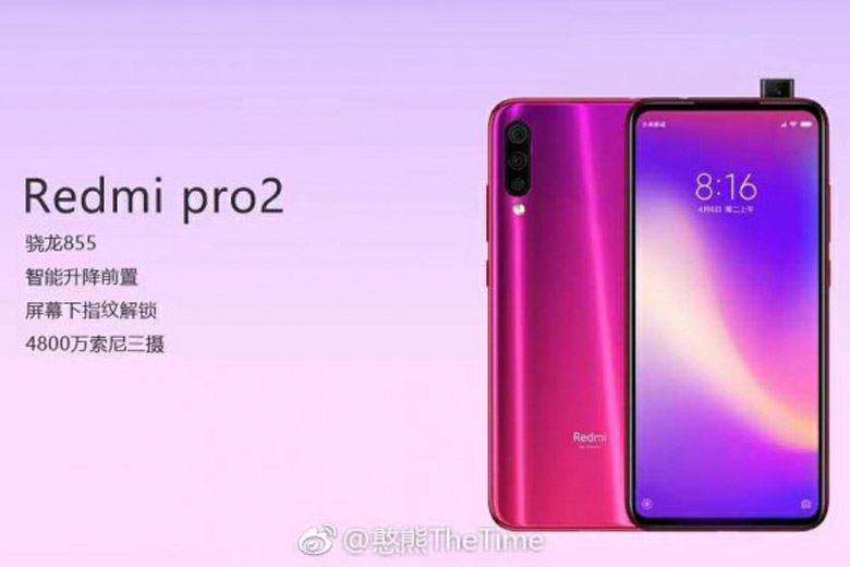 redmi pro 2 lo cau hinh didongviet