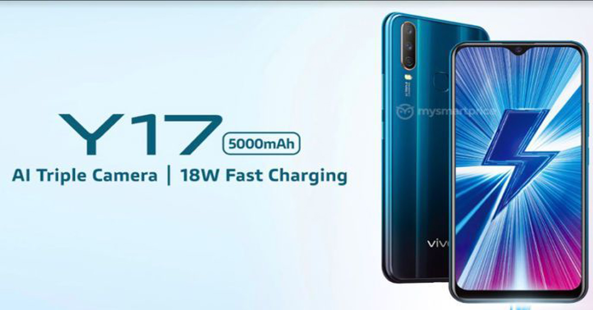 Vivo Y17 ra mắt tại Ấn Độ với 3 camera sau và pin khủng 5.000mAh