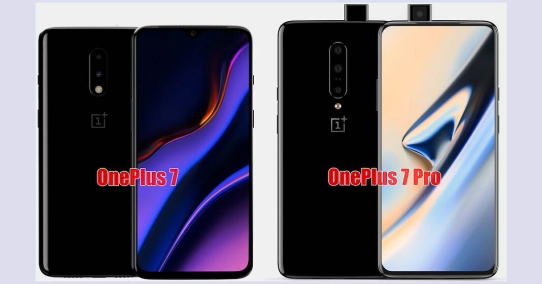 Dòng OnePlus 7 được trang bị bộ nhớ Flash UFS 3.0