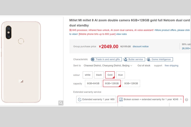 Xiaomi Mi 8 giảm 140 USD trên Gome Mall
