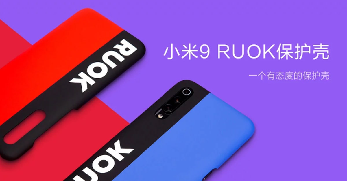 Xiaomi bắt đầu bán ốp lưng Xiaomi Mi 9 Ruok ra thị trường