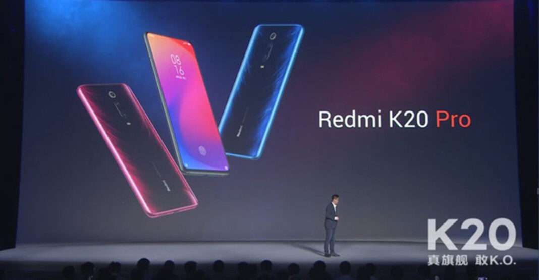 Redmi K20 Pro