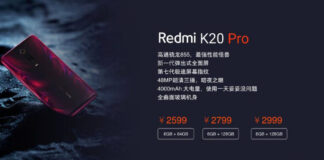 Redmi K20 Pro