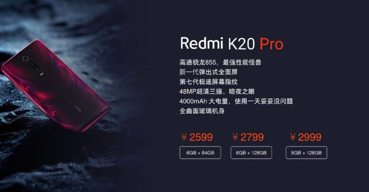 Redmi K20 Pro lộ diện hình ảnh fullbox trực tiếp trước ngày ra mắt