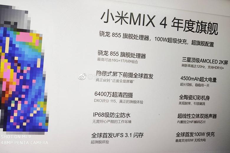 Xiaomi Mi Mix 4 đã bị rò rỉ trên Twitter