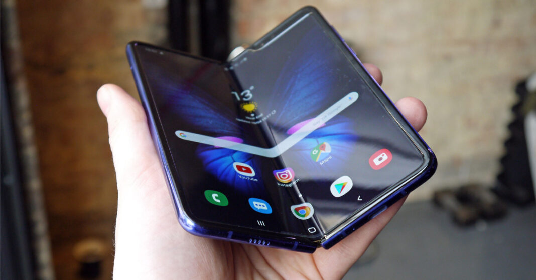 samsung galaxy fold được cải tiến