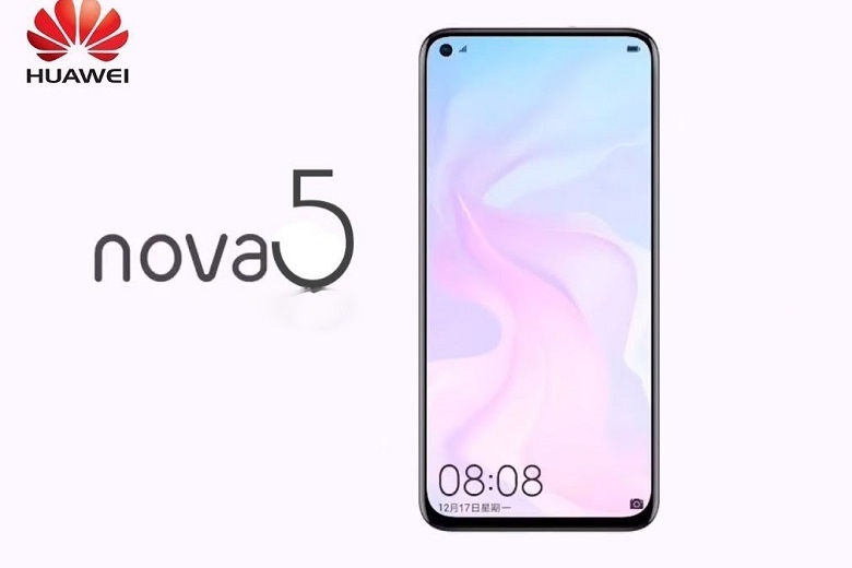 Huawei ra mắt bộ 3 Nova 5