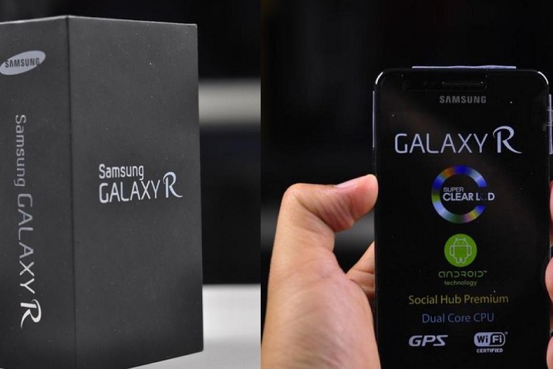 Samsung Galaxy R được ra mắt năm 2011