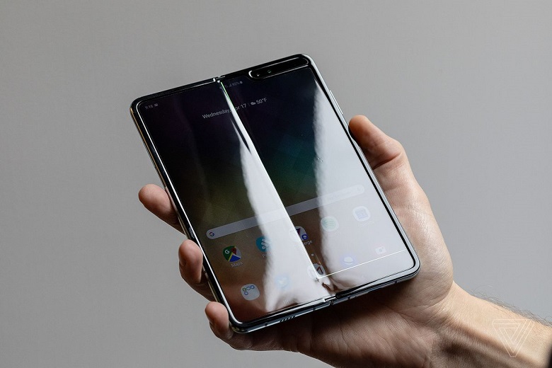 Lỗi của Galaxy Fold