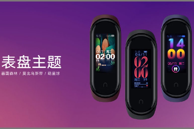 Xiaomi Miband 4 Sẽ Được Xiaomi Công Bố Với Màn Hình Oled Màu - Công Nghệ  Mới Nhất - Đánh Giá - Tư Vấn Thiết Bị Di Động
