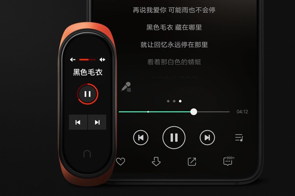 Xiaomi cho phép chỉnh nhạc trên  Miband 4