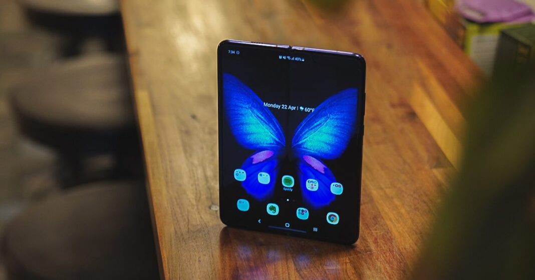 galaxy fold ra mắt