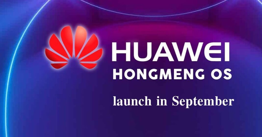 Huawei sẽ ra mắt hệ điều hành HongMeng OS của riêng mình