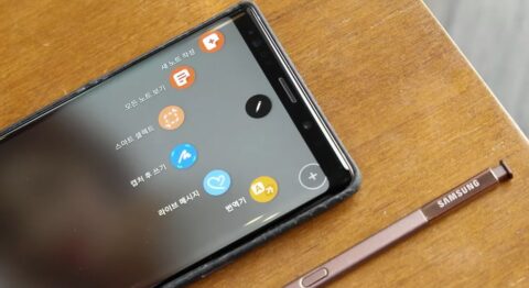 Galaxy Note 10 trang bị công nghệ âm thanh trên màn hình Galaxy Note 10 trang bị công nghệ âm thanh trên màn hình