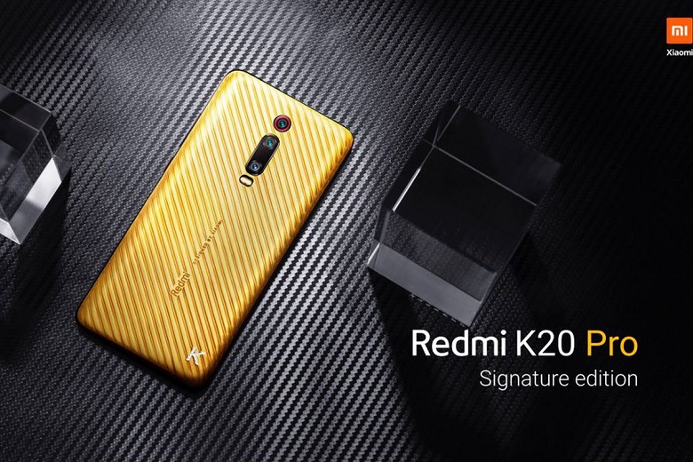 Redmi K20 Pro vàng