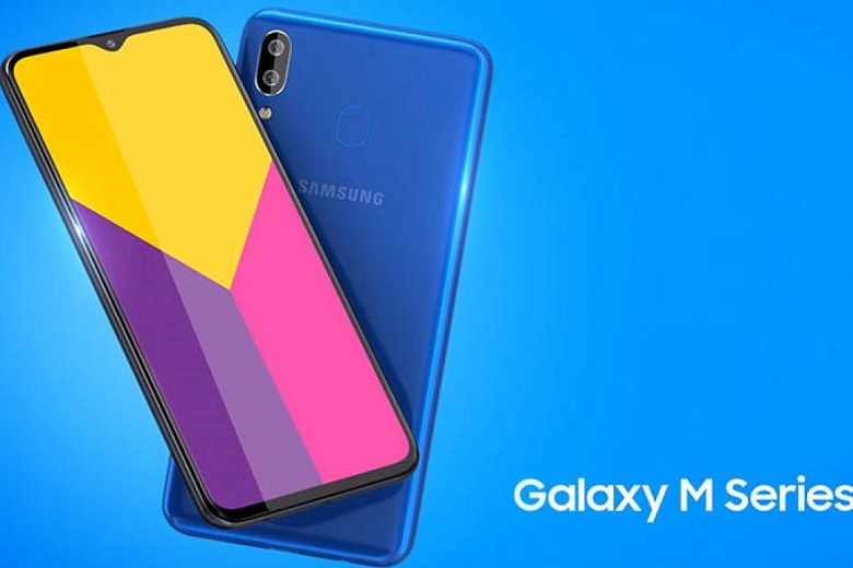 Dòng Galaxy M giá rẻ