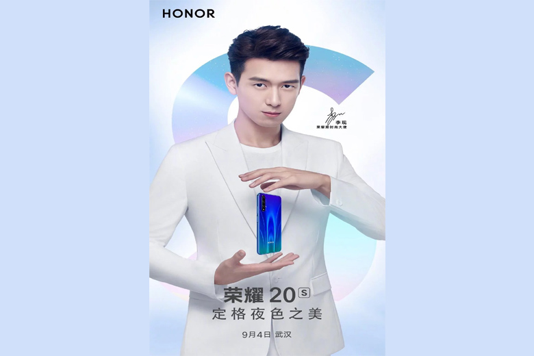 Honor 20S