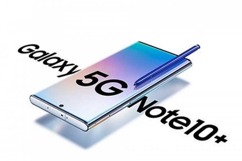 Samsung Galaxy note 10 5G