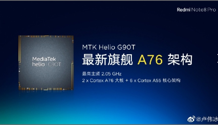 chipset xiaomi redmi note 8 pro