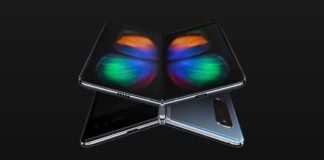 samsung galaxy fold