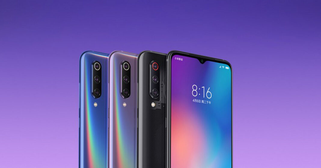 xiaomi mi 9