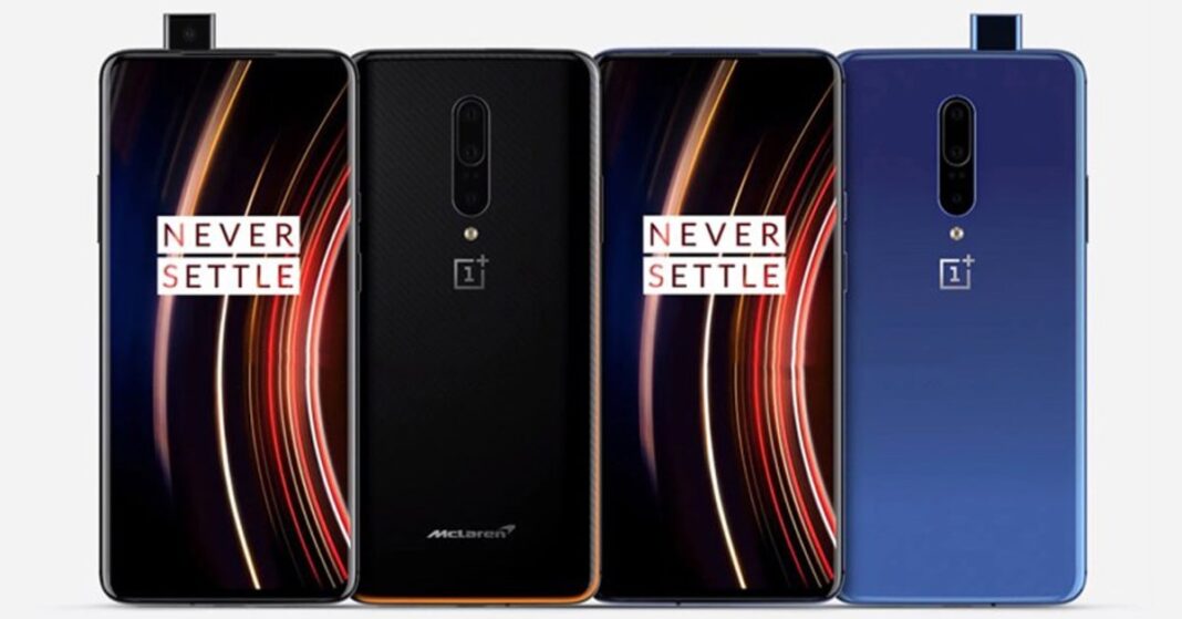 oneplus 7t