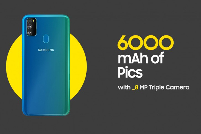 Galaxy M30s với viên pin dung lượng 6000 mAh sắp ra mắt ngày 18 tháng 9