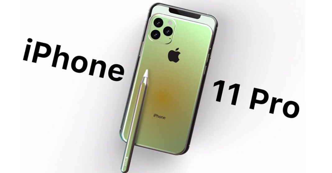 iphone 11 pro