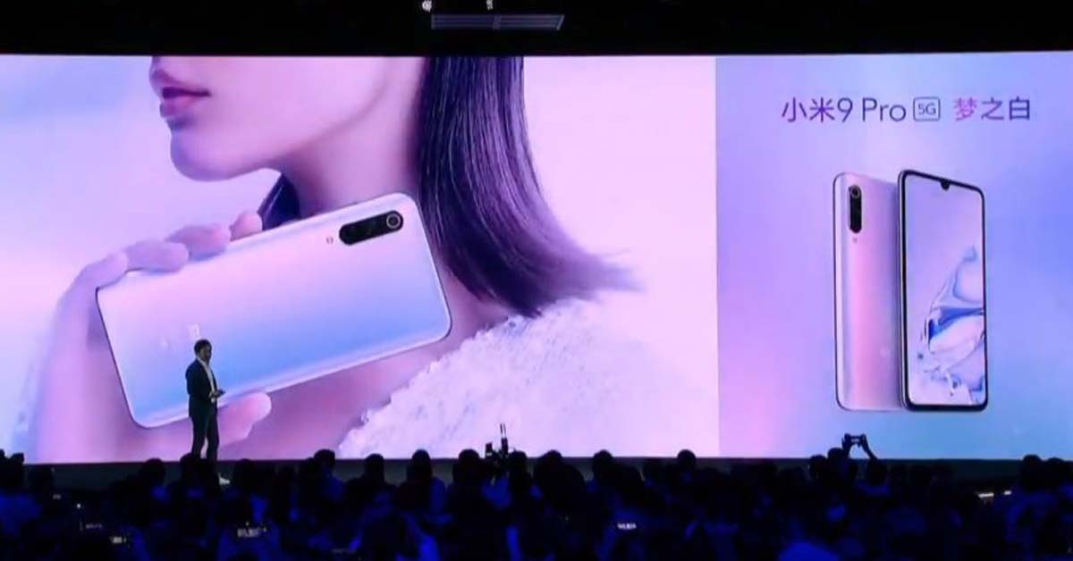 Xiaomi Mi 9 Pro 5G mang đến hơi thở mới với giao diện MIUI 11