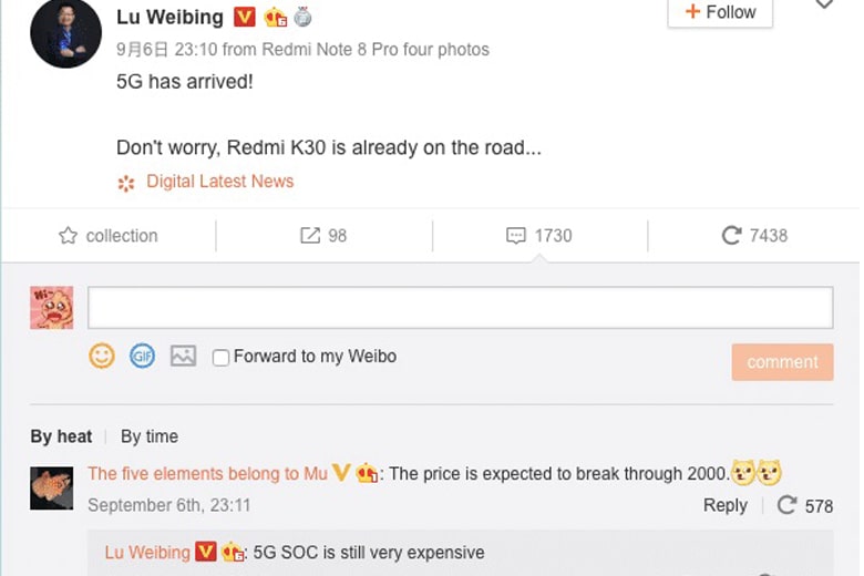 Redmi K30 với hỗ trợ 5G rò rỉ thông tin, sẽ có giá cao hơn 2000 CNY