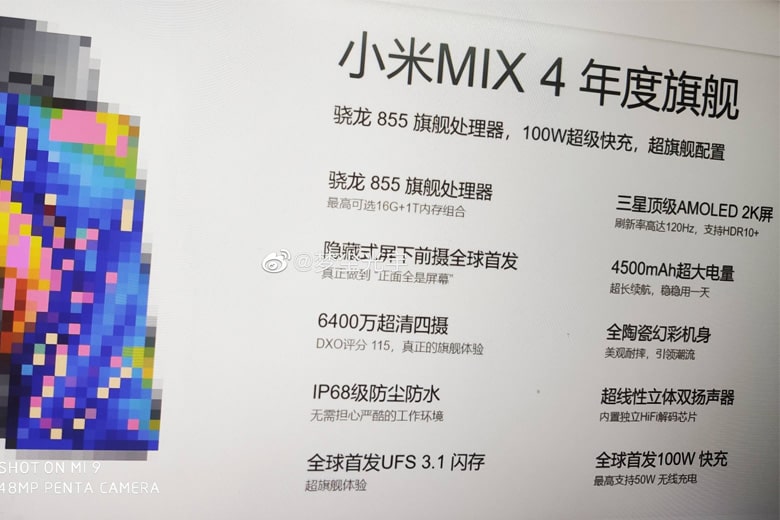 Xiaomi Mi Mix 4 rò rỉ thông tin, có thể được công bố vào ngày 24 tháng 9