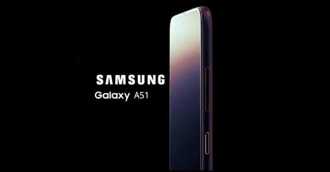 galaxy a51