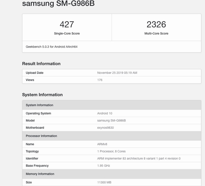 Điểm chuẩn Galaxy S11 5G tiết lộ chipset Exynos 990 và RAM 12GB