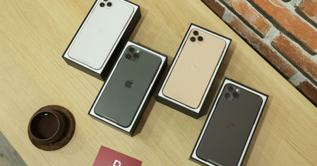 iphon e 11 pro max vn/a mở bán