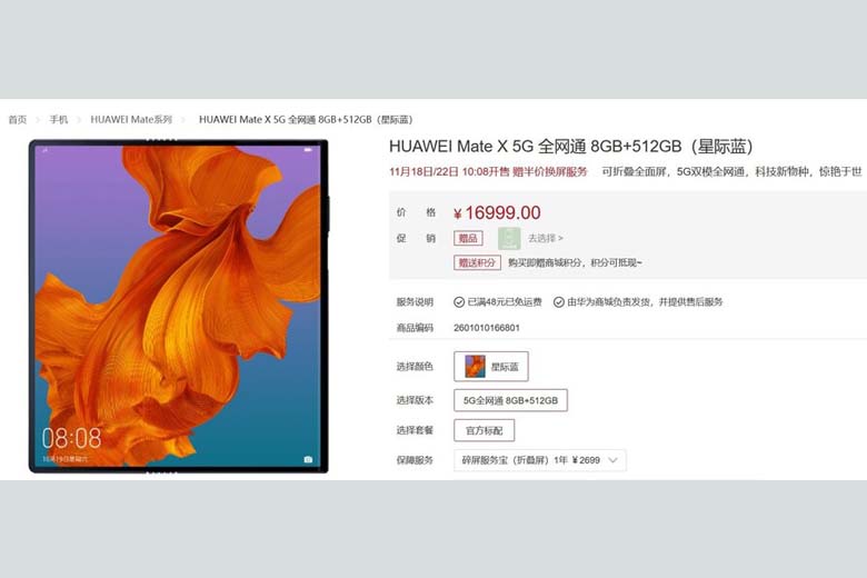 Huawei Mate X 5G bán hết sạch chỉ chưa đầy một phút ở lần mở bán đầu tiên