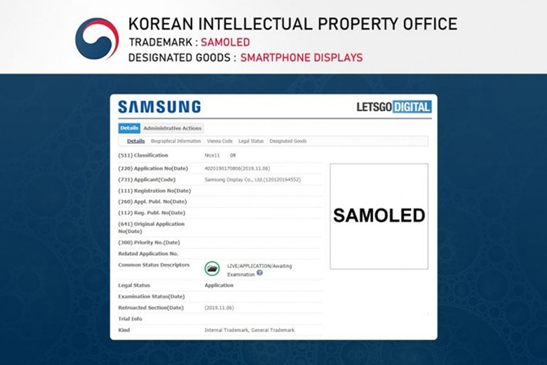 Galaxy S11 sẽ sử dụng màn hình SAMOLED
