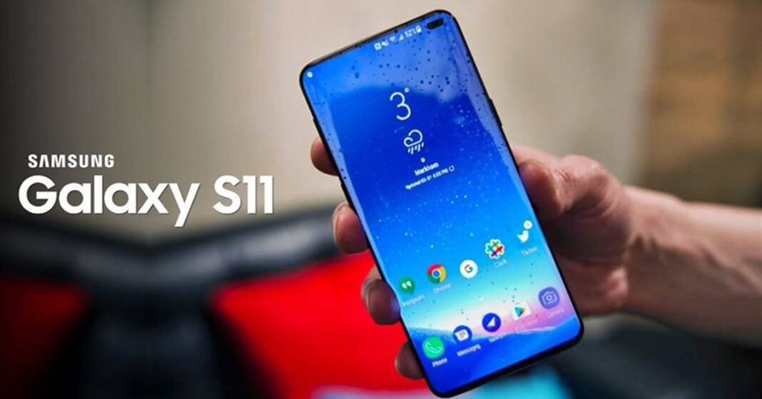 samsung galaxy S11