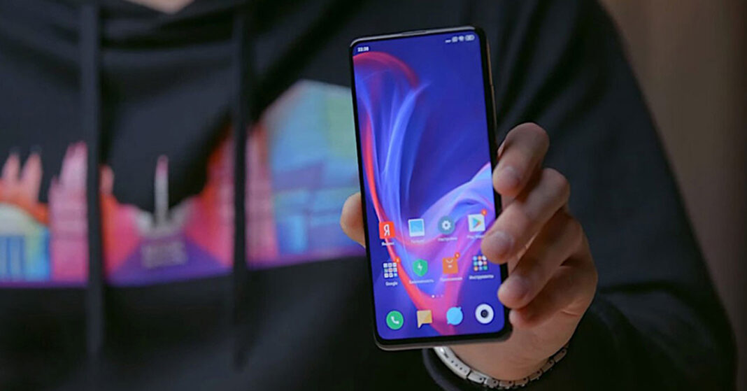 redmi k30