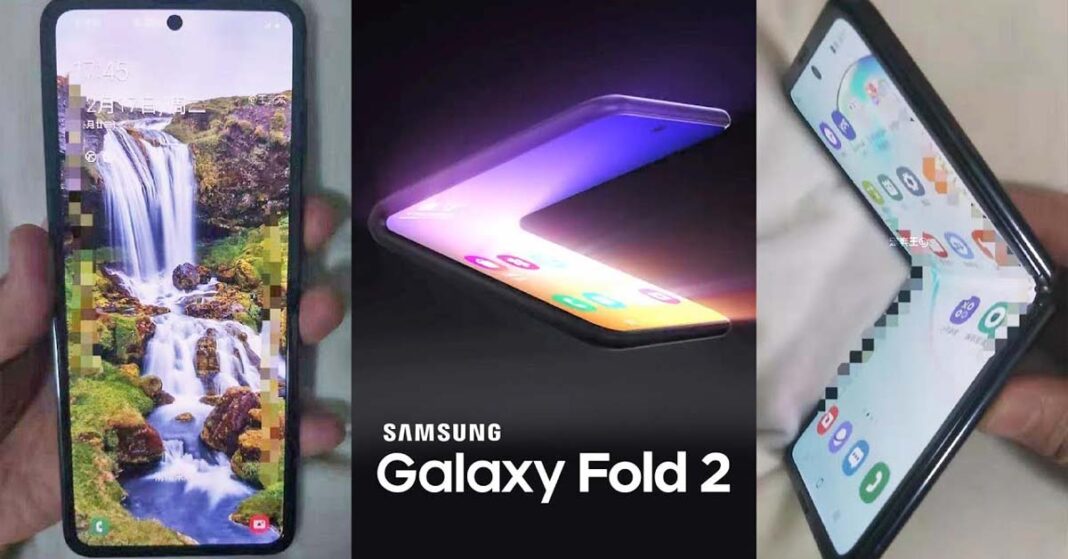 samsung galaxy fold 2