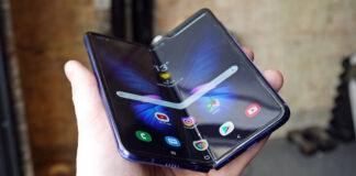 galaxy fold